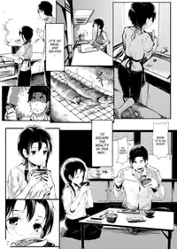 (COMITIA108) [Gyokotsu Kouzou (Kapo)] Mijuku na Ringo [English] [ATF]