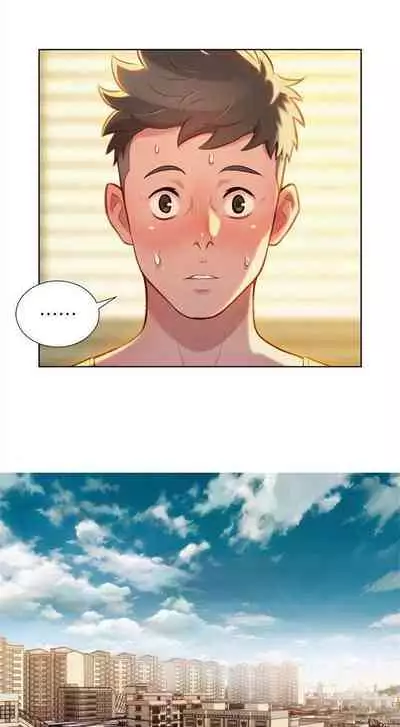 What do you Take me For? Ch.53/?