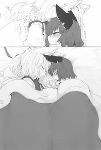 (C92) [RTD (Mizuga)] RTD Soushuuhen -Yakumo Ran- (Touhou Project)