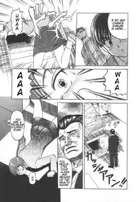 [Uziga Waita] Death Face [English]