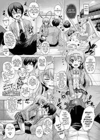 (C82) [Studio★ParM (Kotobuki Utage)] Nyaruko ni Biyaku wo Nomasarete… | Nyaruko Made Me Drink an Aphrodisiac and Then... (Haiyore! Nyaruko-san) [English] {doujin-moe.us}