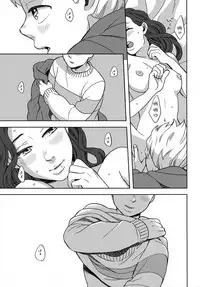 (The World 8) [carm (Yoshiuo Mikey)] Shinshinto Somaru (JoJo's Bizarre Adventure) [Chinese] [沒有漢化]