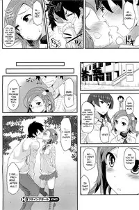 [Oona Mitsutoshi] The Flying Girl (COMIC HOTMilK 2012-04) [English] {biribiri}