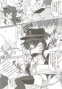 (C90) [Shinobi-Rocket (Sasamashin)] Lady to Naisho no Yoru Sanpo (Kantai Collection -KanColle-)