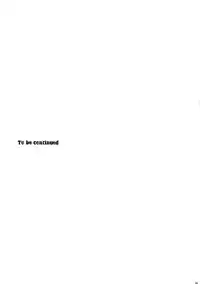 (C83) [MAIDOLL (Fei)] KISS OF THE DEAD 4 (Gakuen Mokushiroku Highschool of The Dead)