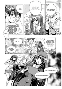 [Asagi Ryu] Music Box of Memories ch1 (Sono Hanabira ni Kuchizuke wo) [English]