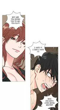 [The Jinshan] Sadistic Beauty Ch.1-21 (English) (Ongoing)