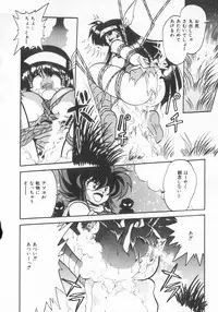 [Anthology] INDEEP Vol.07