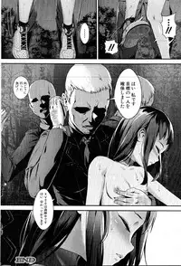 COMIC MILF 2016-06 Vol. 30