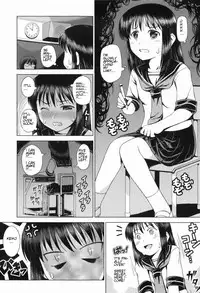 [Noise] Toaru Shoujo no Yakubi no Ohanashi | A Certain Girl's Unlucky Day (Loliplex! Ch.11) [English]