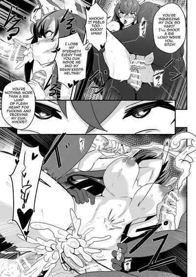 [Merkonig] Delta wa Maketa!(Kage no Jitsuryokusha ni Naritakute!)