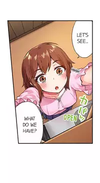 [Toyo] Traditional Job of Washing Girls' Body (Ch.7 - 13)[English][Ongoing]