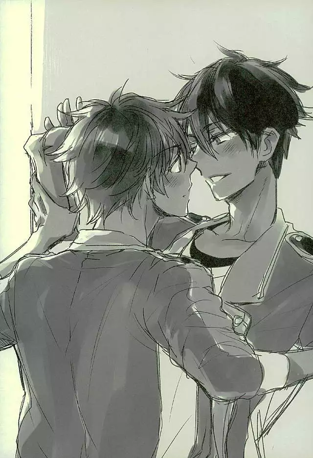 Ore no Kawaii Onaho Senpai 3