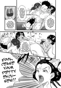 (C86) [popin'rabbit (Esora Koto)] Yurori Kyouiku Ni | Bath-Loli Education 2 [English] {arkngthand & B.E.C. Scans}