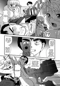 (C79) [Behind Moon (Q)] Dulce Report 13 [English] [SaHa]