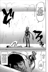 Chikuwa o Otabeyo Okita-chan.