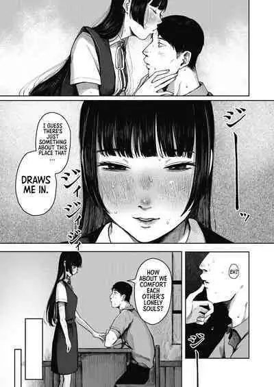 [Umehisa] Udaru Mayu ~Zenpen~｜Sweltering Cocoon -Part 01- (COMIC HOTMILK 2022-09) [English] [Sonarin迫] [Digital]