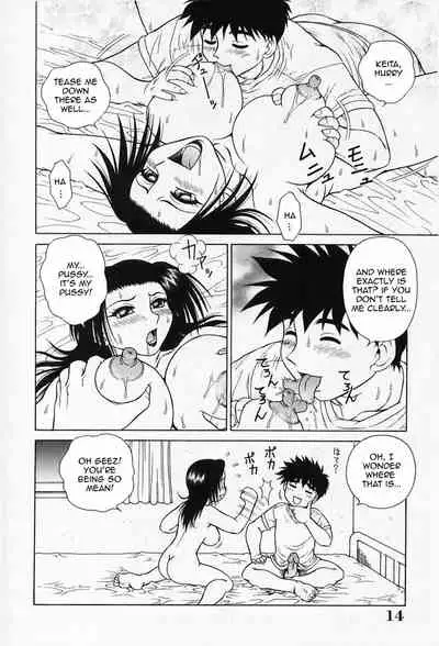 H na Onegai | Sex Please Ch. 1-7