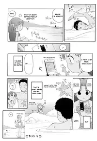 [LEE] Totsugeki Tonari no Onii-chan - Charge the Brother of Neighboring House [English] [Meth, :3]