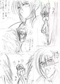 [Chapel] Soul Lady 2 (Soul Calibur)