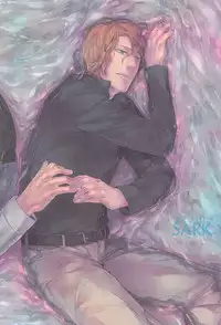 (C82) [SARK (Kamizawa Reiji)] More than mirage