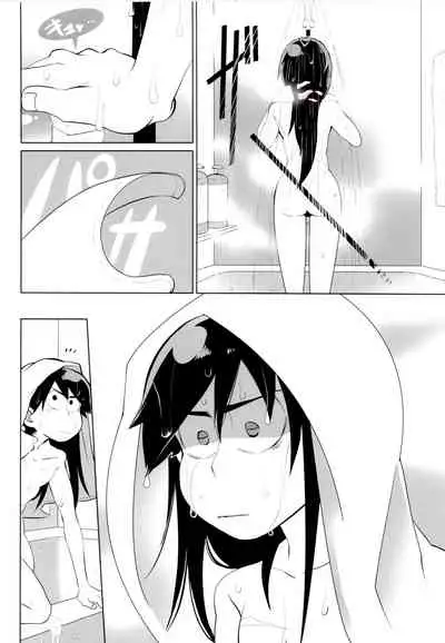 (Kahou wa Nete Matsu SPARK2017) [INUMERY (Koutei Mikado)] IL MIO DRAGO 2 (Osomatsu-san)