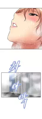 Brawling Go 0-18 Chapters (To be continued)