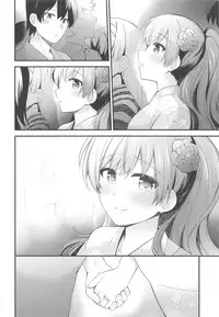 (C94) [Rayzhai (Rayze)] Ooi to Yoru no Ryokan Date (Kantai Collection -KanColle-)