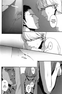 (C76) [RUZE (Kado)] Heart Beat Heart Break (Persona 4) [English] [PALANTINE]