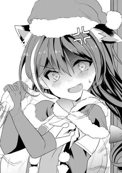 [Kazutaro] Kyaru-chan no Mirare Nagara (Princess Connect! Re:Dive) [Ongoing]