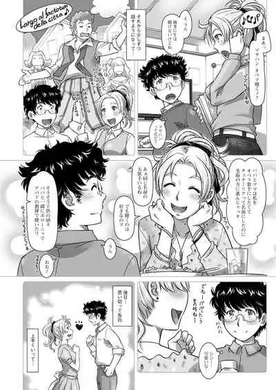 Action Pizazz 2021-04 [Digital]