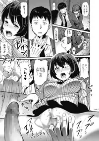 COMIC Megastore Alpha 2018-03 [Digital]