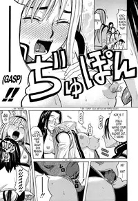 [Zukiki] Harem x Harem [English] [Tonigobe]