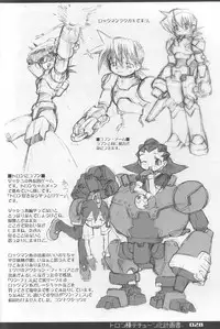 [BLACK LIST (Hiura R)] Tron sama Detune ka Keikakusho. (Rockman Dash, Gyakuten Saiban)