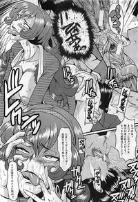 BUSTER COMIC 2010-03