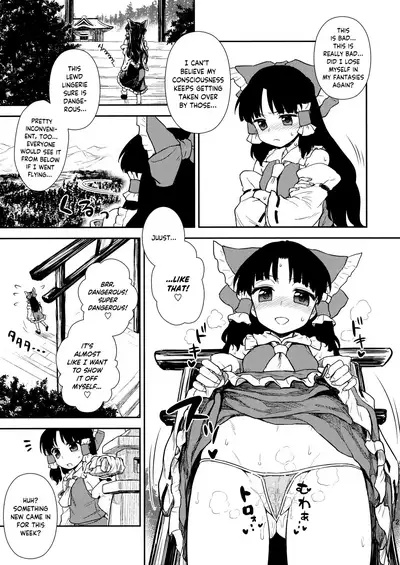 (C86) [110-GROOVE (Itou Yuuji)] Otoshigoro no Reimu-san (Touhou Project) [English] [NaokiP]