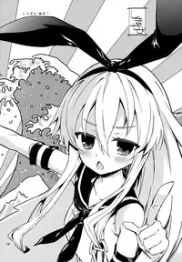 (C84) [Inyu-goya (Inyucchi)] Shireikan-san wa Sekuhara-san nanodesu! (Kantai Collection -KanColle-)