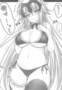 (C93) [Happy Lime (Sakura Pochi)] Tsundere Jeanne to Deredere Kiyohime (Fate/Grand Order)