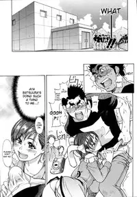 [Shiwasu no Okina] Shining Musume. 5. Five Sense of Love [English] [Overlook] [Decensored]