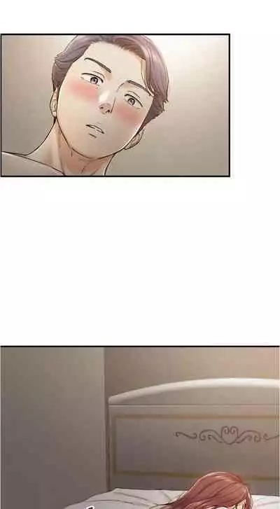 [富貴鼻 & 雲河尹] 正妹小主管 1-108 官方中文（連載中）