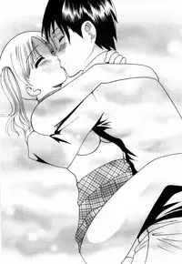 [Kouzuki Rio] Sweet House