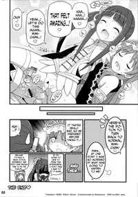 (C84) [Etoile Zamurai (Yuuno)] Suki Suki Mimi-chan (Atelier Totori) [English] [N04H]