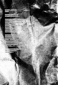 (C87) [Takeo Company (Sakura)] We Belong Together…? (Resident Evil) [Chinese] [黑夜汉化组]