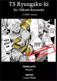 [Ohkami Ryosuke] TS Ryuugaku-ki Ch. 5 (COMIC Unreal 2017-02 Vol. 65) [English] [Hologrammation-Scans] [Digital]