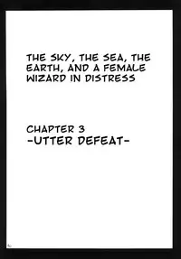 (C70) [Crimson Comics (Crimson)] Midasareshi Onna Madoushi Soushuuhen | Distressed Female Wizard Collection (Dragon Quest VIII) [English] [Kizlan]