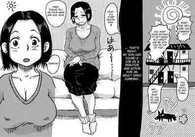 Hajimete no AV Ninkatsu Rei no "Ano Okaa-san" ga Musuko no Adult Video de Nakadashi Sarete Ninshin Saserarete Shimau Hanashi.