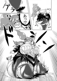 [Kukuru] Comics Collection of Kukuru