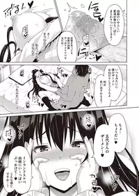 COMIC Megastore Alpha 2015-07 [Digital]