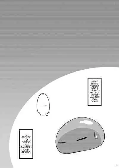 [PASTEL WING CherryICE (Kisaragi-ICE)] DILDO!! (Tensei Shitara Slime Datta Ken) [English] {Doujins.com} [Digital]