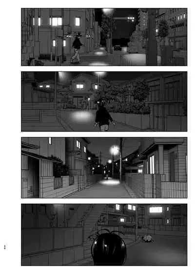 Imouto, Mahou Shoujo!? 2